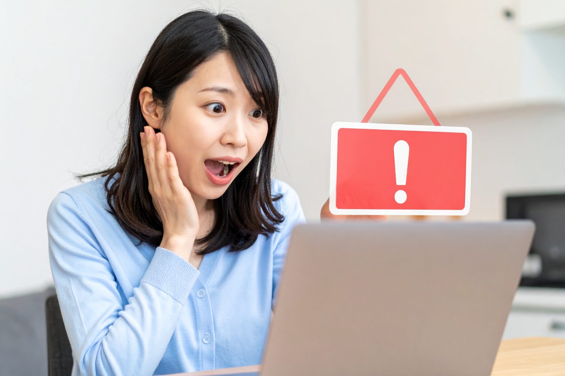 突然の警告表示