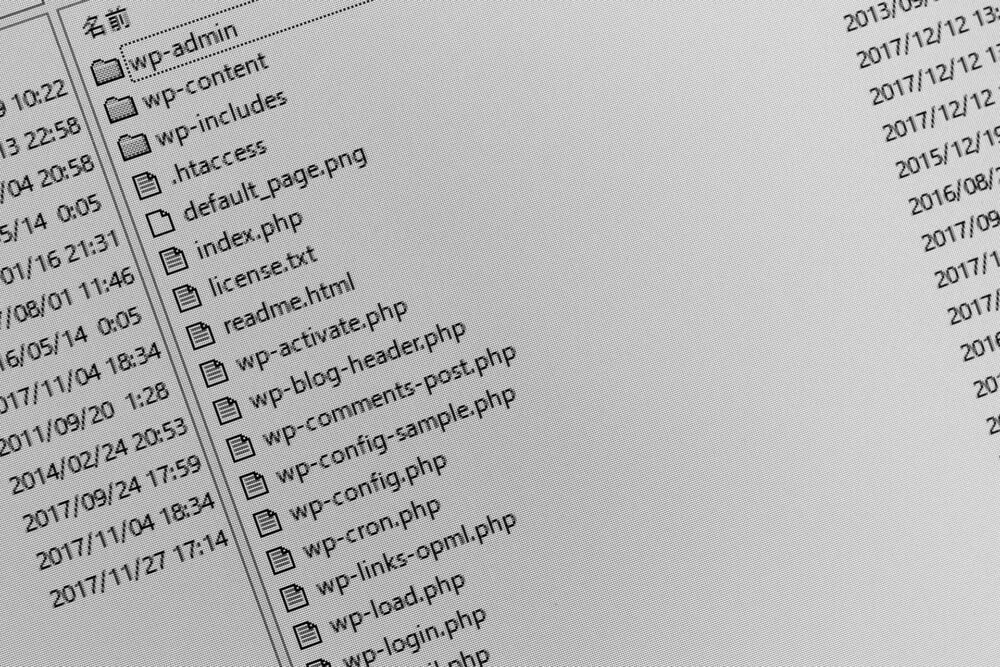 WordPressのアップロードサイズ制限について解説