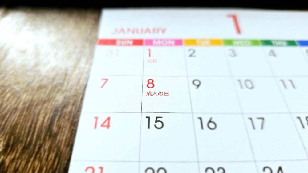 WordPressは定期的な更新が重要な理由を解説