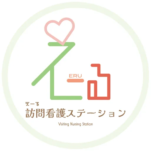えーる訪問看護ステーション【ロゴデザイン】