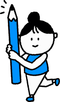 あなたとお知り合いになってまずはお仕事をみていただきたいから