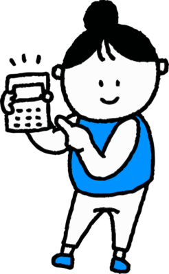 乗り換えるだけで年間72,000円もお得！