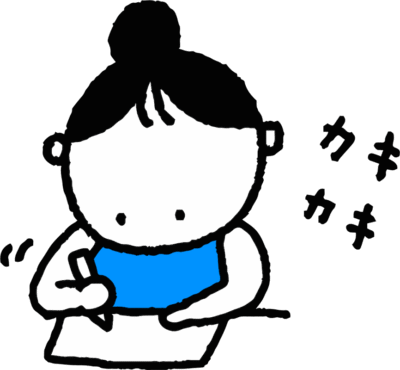 ヒアリングシートをご用意しておりますので、記入していただくだけでOK